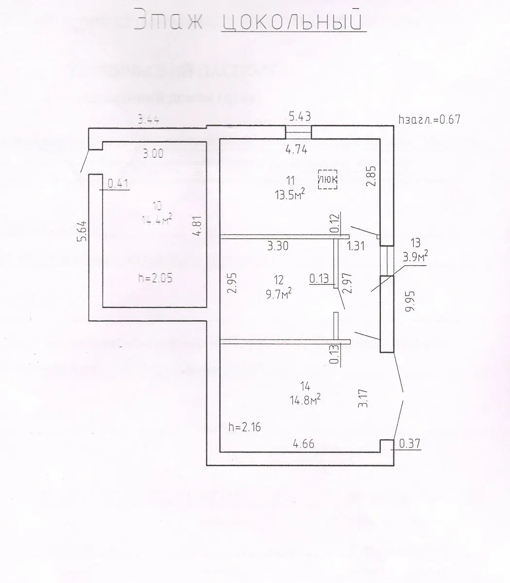 Продажа 2-этажной дачи в Меридиан-2002 Минская область, 55000USD, код 183018 - фото 27