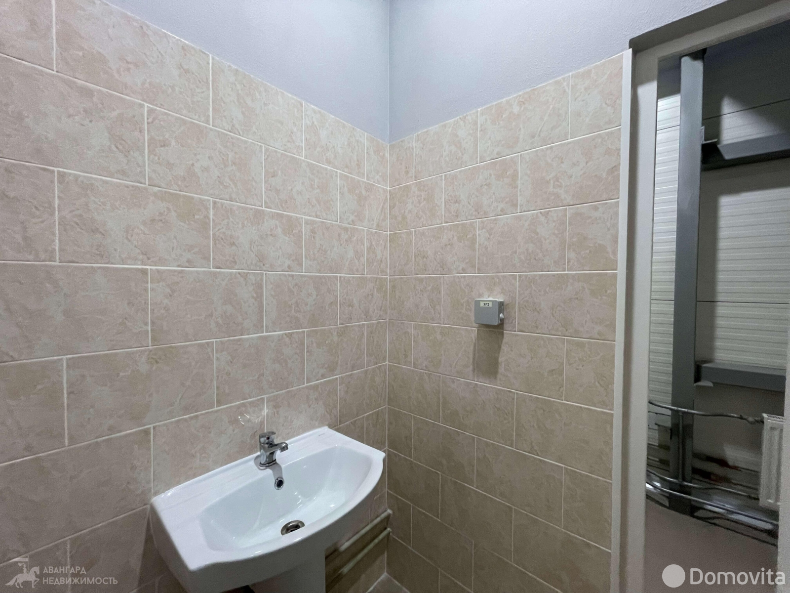 Снять офис в Прилесье, 114641BYN, код 16802 - фото 14