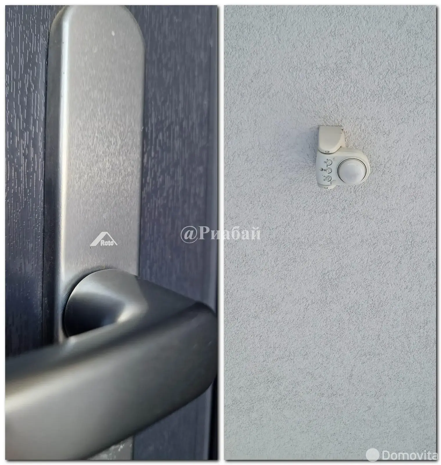 Купить 1-этажную дачу в Водолей-2010 Минская область, 214900USD, код 184212 - фото 15