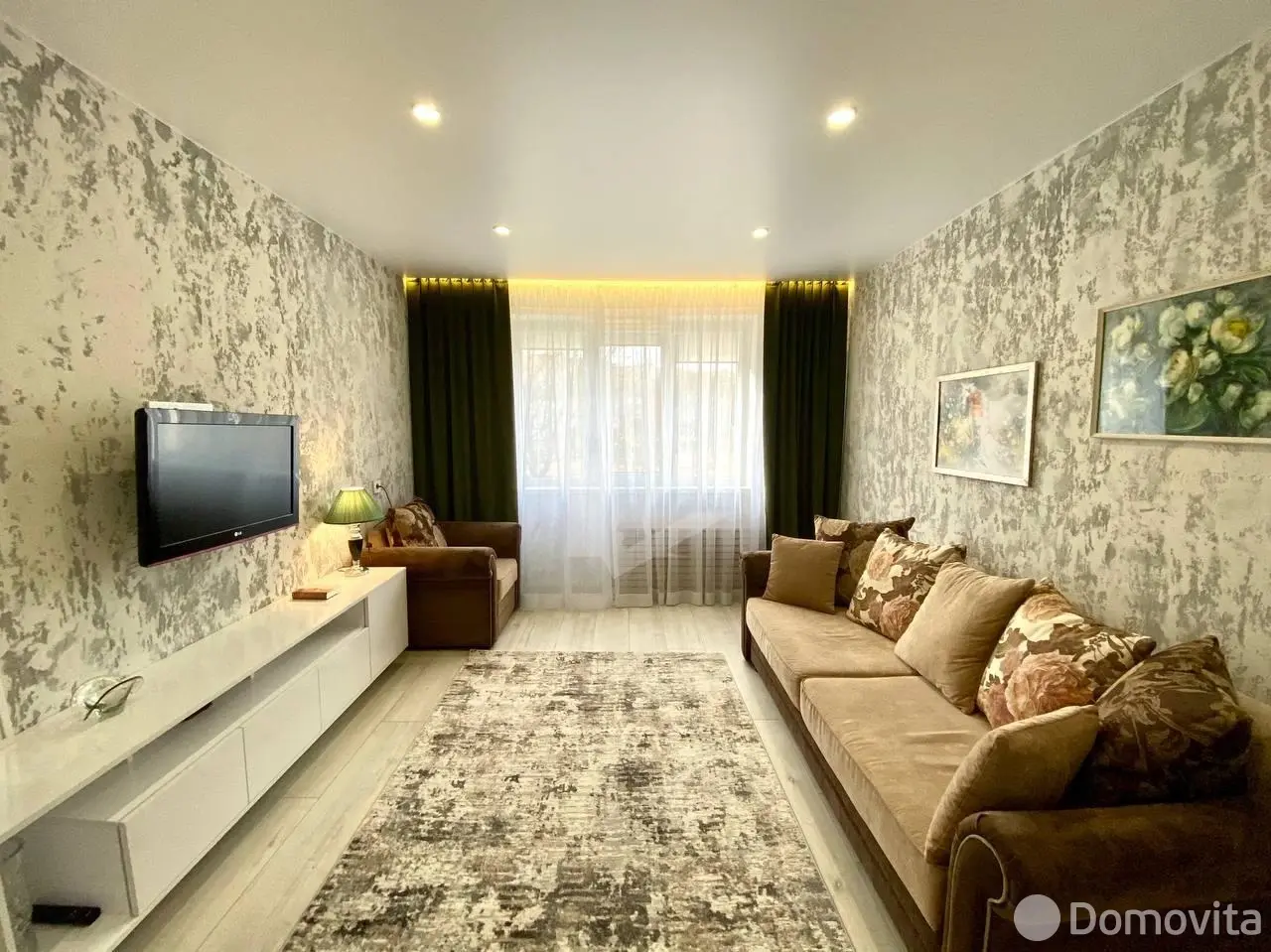 Цена аренды квартиры, Минск, ул. Заславская, д. 25