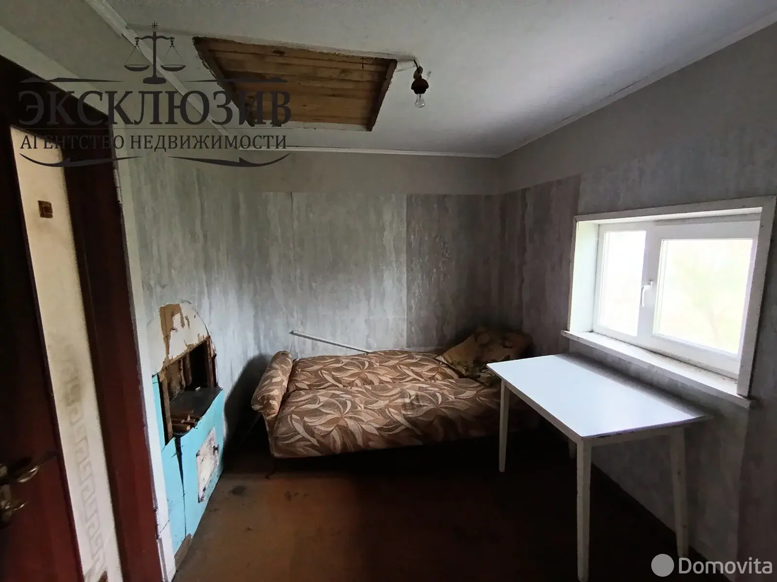 Цена продажи дачи, Кирмаш, д. 342