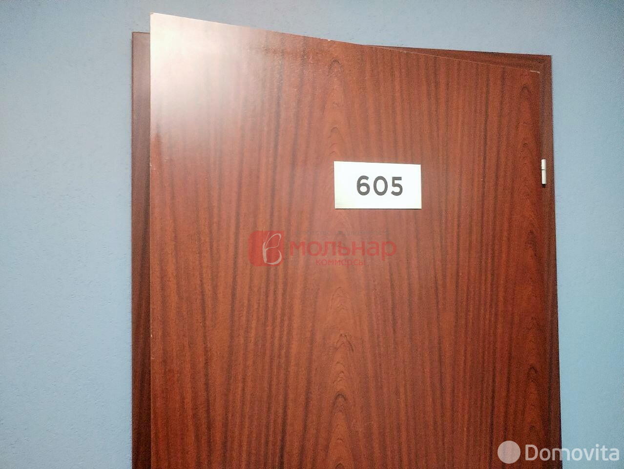 Аренда офиса на пр-т Партизанский, д. 178/2 в Минске, 1228EUR, код 13129 - фото 12