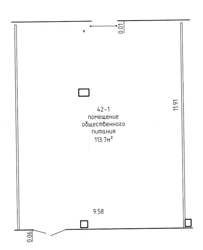 Купить торговую точку на ул. Александра Лявданского, д. 1 в Смолевичах, 164865USD, код 996090 - фото 11