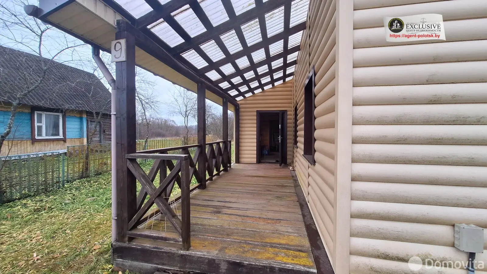 коттедж, Плиса, ул. Глубокская, д. 9 