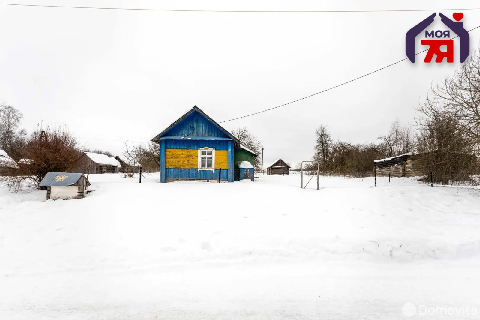 коттедж, Стайки, 