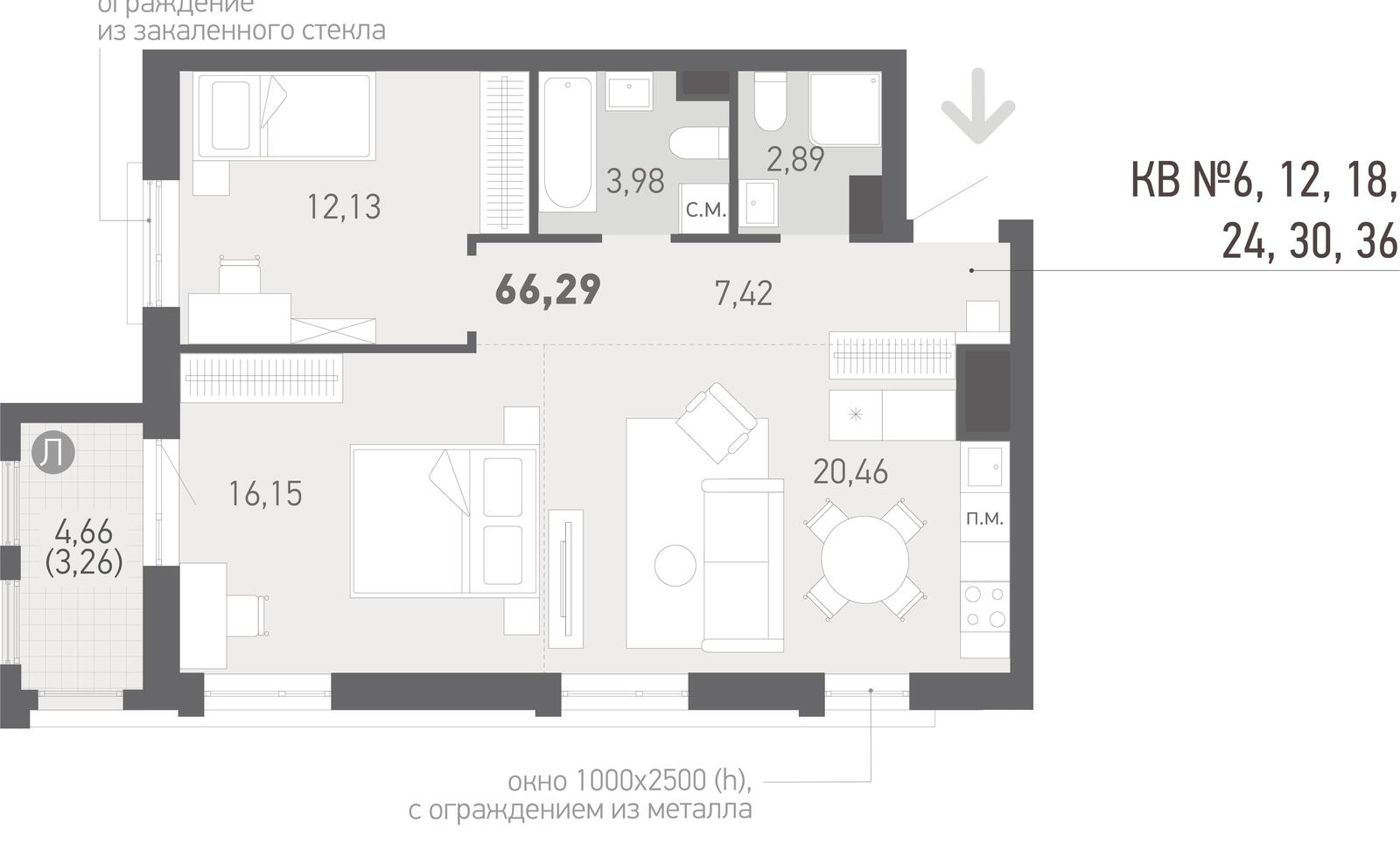 Купить 3-комнатную квартиру в Копище, ул. Авиационная, д. 7/13, 117333 USD, код: 1005320 - фото 6