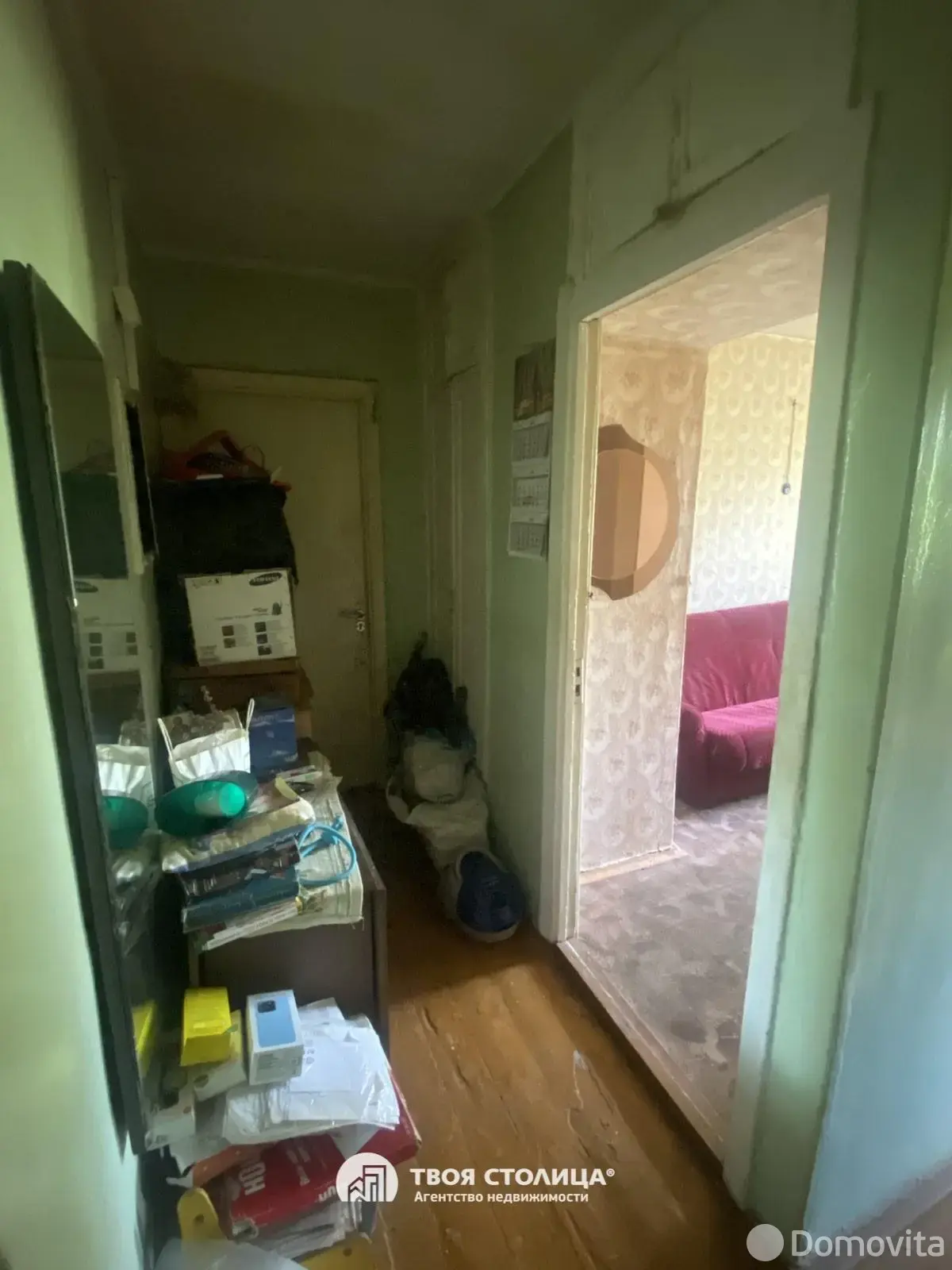 Продажа комнаты в Минске, ул. Белинского, д. 4, цена 66331 BYN, код 7687 - фото 5