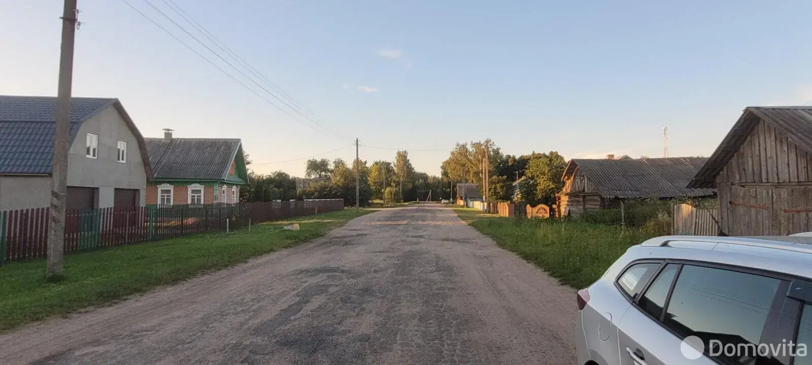 Стоимость продажи коттеджа, Горковская Слобода, ул. Борзунова, д. 9