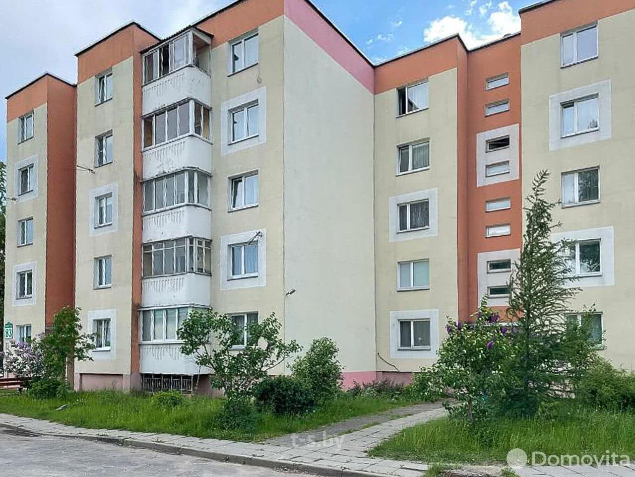 Купить 1-комнатную квартиру в Минске, ул. Подлесная, д. 83, 48900 USD, код: 1012937 - фото 1