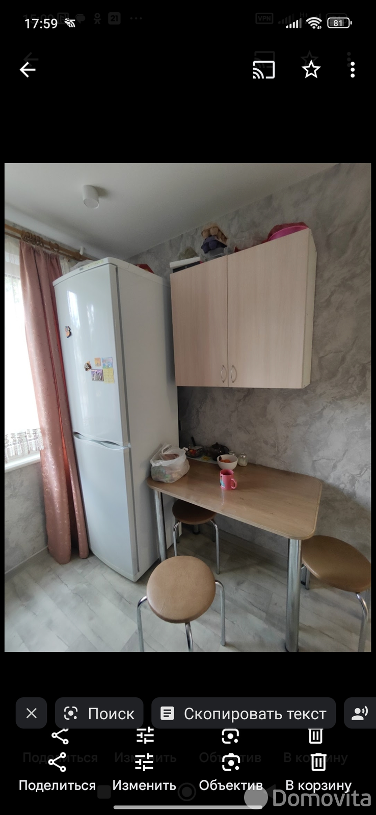 квартира, Минск, ул. Плеханова, д. 115, стоимость аренды 257 р./мес.