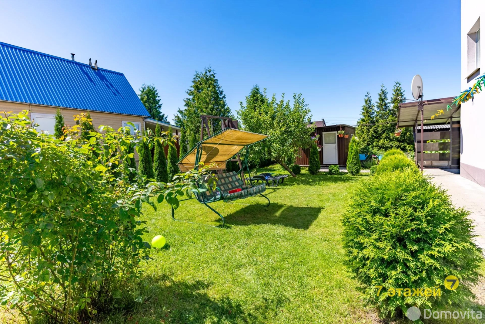 дача, Таксист,