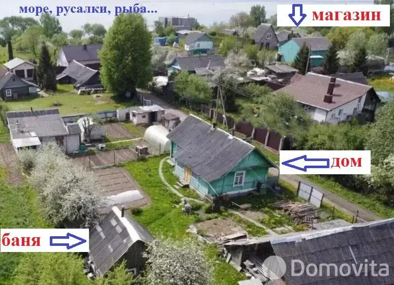 продажа дома, Лапоровичи, пер. Короткий