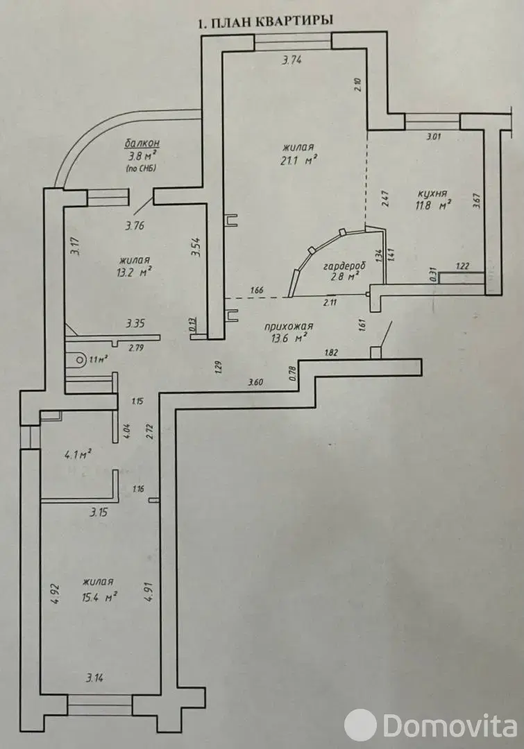 Снять 3-комнатную квартиру в Минске, ул. Сергея Есенина, д. 36, 750USD, код 151113 - фото 20