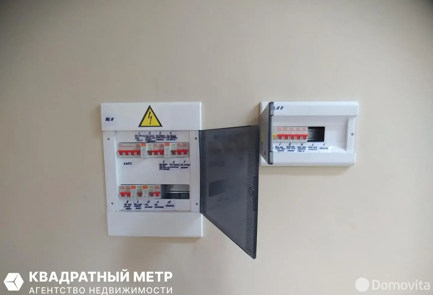 Купить офис на ул. Долгобродская, д. 58 в Минске, 1200000USD, код 9971 - фото 25