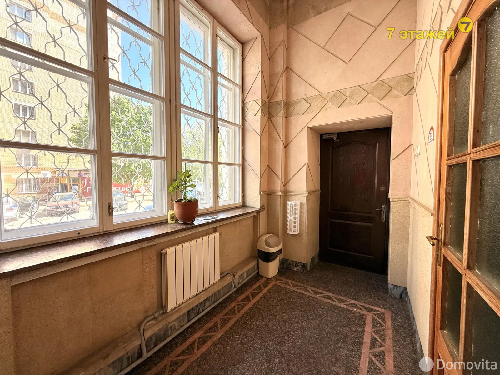 Продажа торговой точки на ул. Сурганова, д. 10 в Могилеве, 599000BYN, код 999104 - фото 25