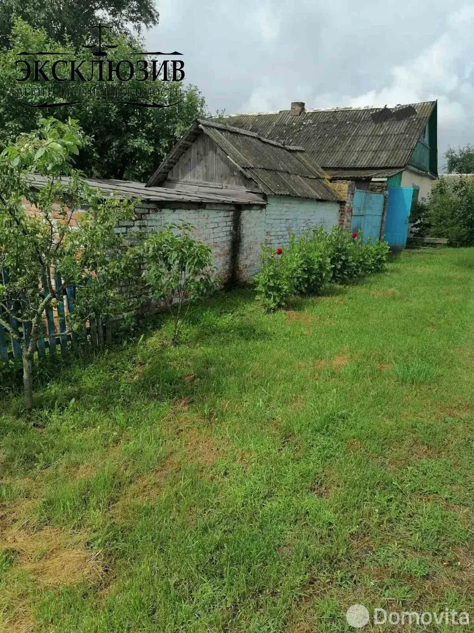 продажа дома, Пытьковка, ул. Дорожная, д. 18