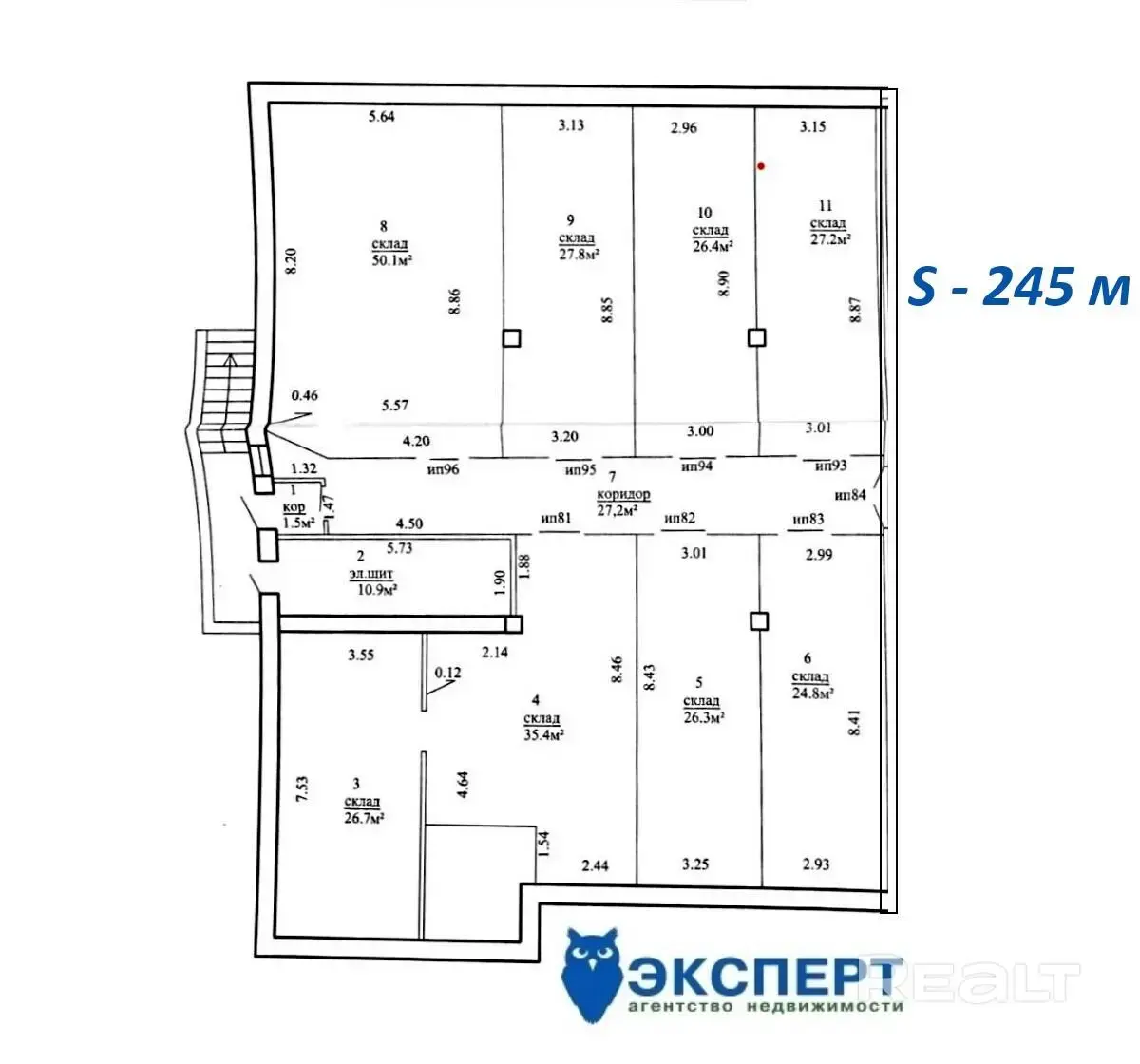 склад, Барановичи, ул. Тельмана, д. 64