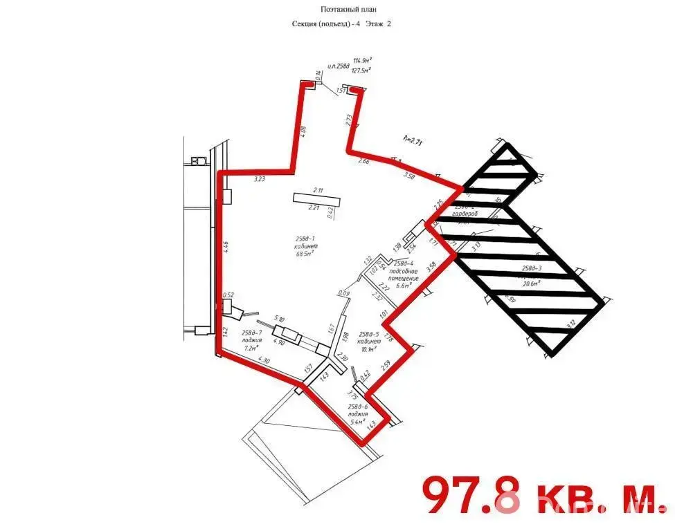 офис, Минск, ул. Ратомская, д. 7