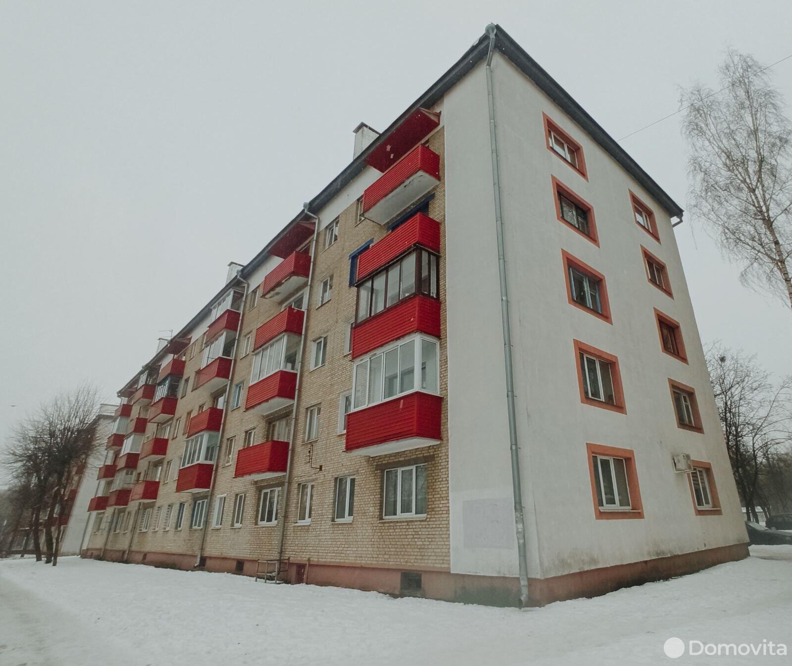 Купить 1-комнатную квартиру в Барановичах, ул. Курчатова, 17200 USD, код: 963832 - фото 1