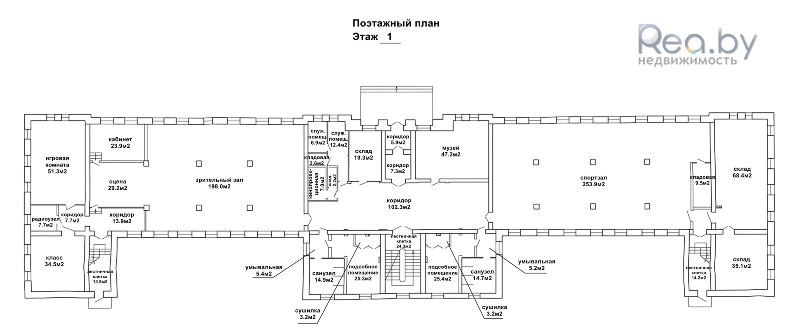 Купить офис на ул. Парковая, д. 21 в Станьково, 295900USD, код 10259 - фото 14