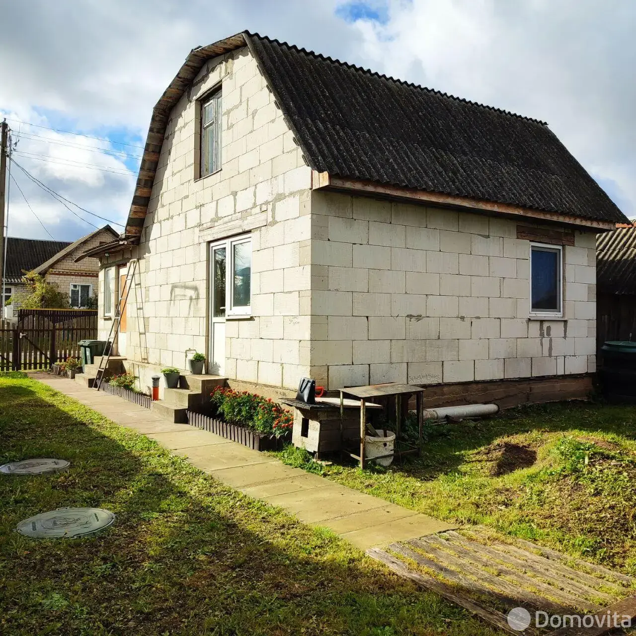 дом, Узда, ул. Пролетарская - лучшее предложение