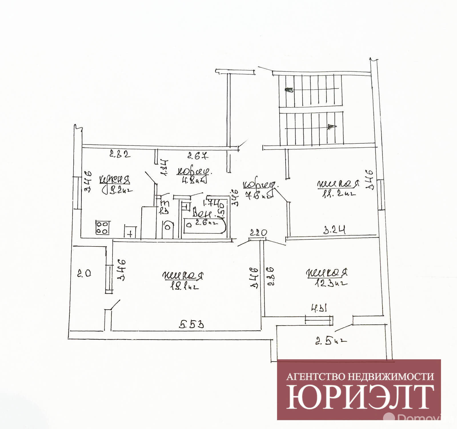 Купить квартиру в Дрогичине недорого | Продажа квартир в Дрогичине, цены на  вторичное жилье