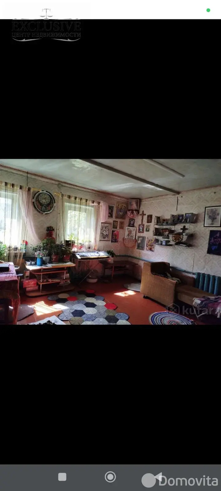 дом, Полоцк, ул. Тимирязева 