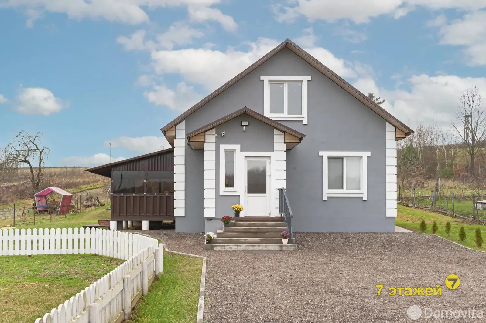 продажа дома, Логоза, ул. Приозёрная