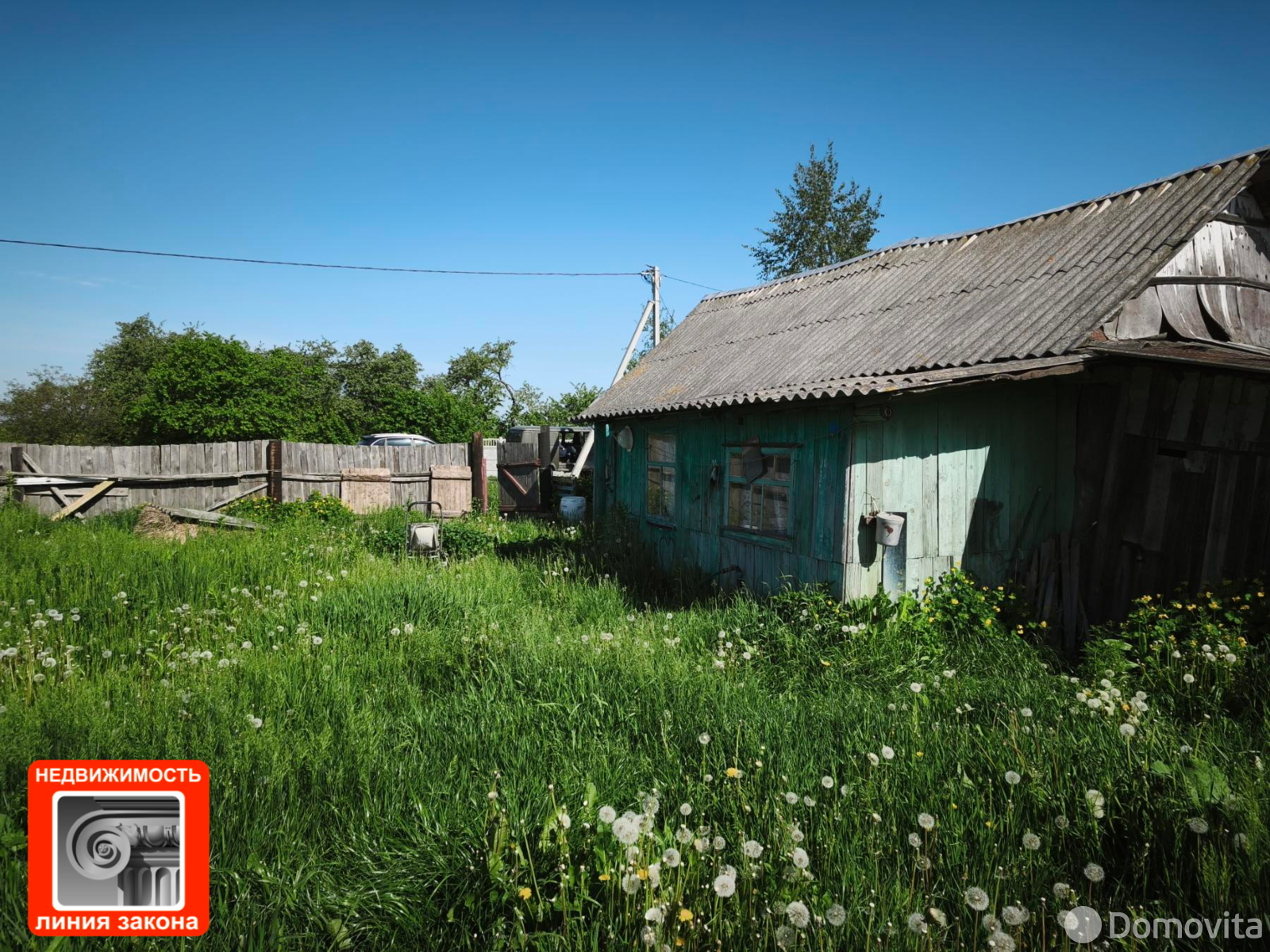 дом, Золотой Рог, ул. Полевая 