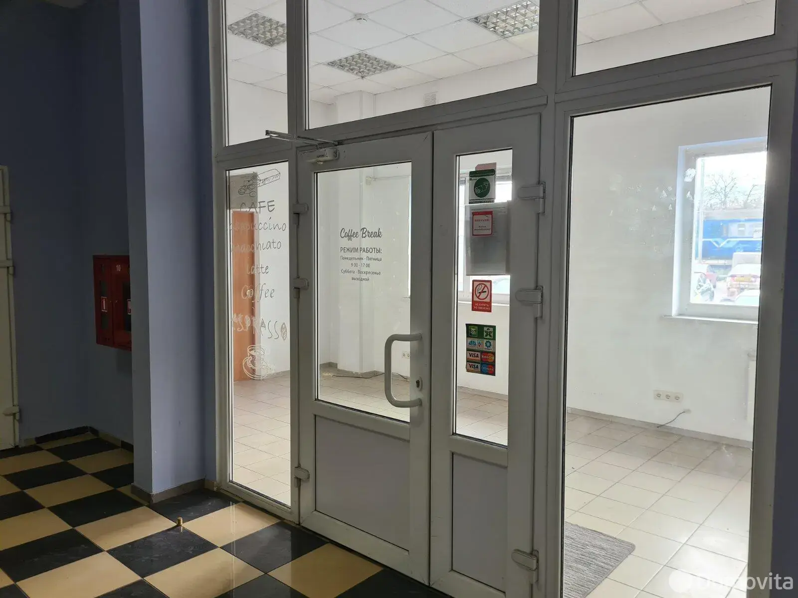 Цена продажи офиса, Минск, ул. Тимирязева, д. 121/4