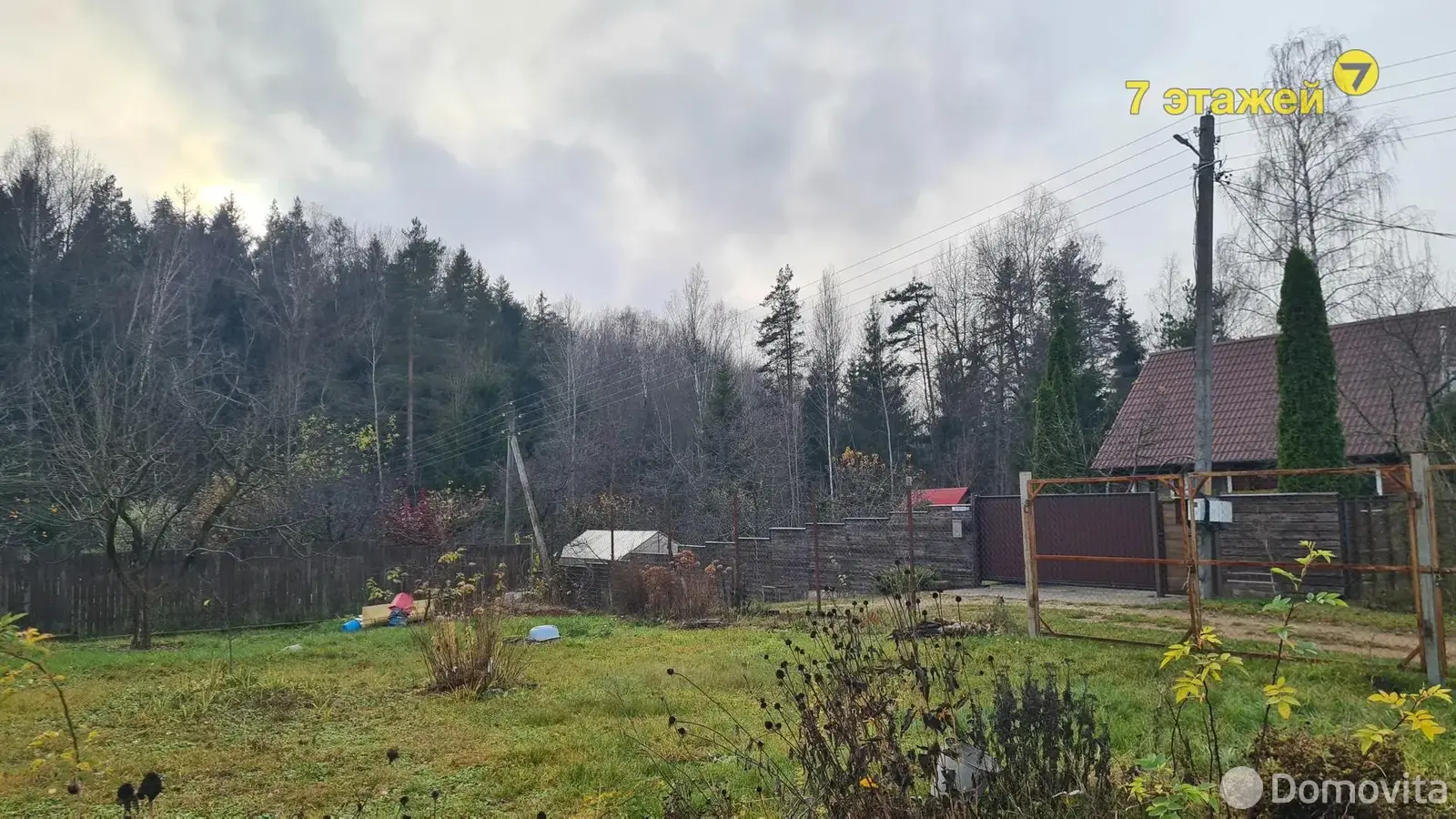 Купить земельный участок, 10 соток, МАЛИНОВКА-2001, Минская область, 51500USD, код 571234 - фото 20