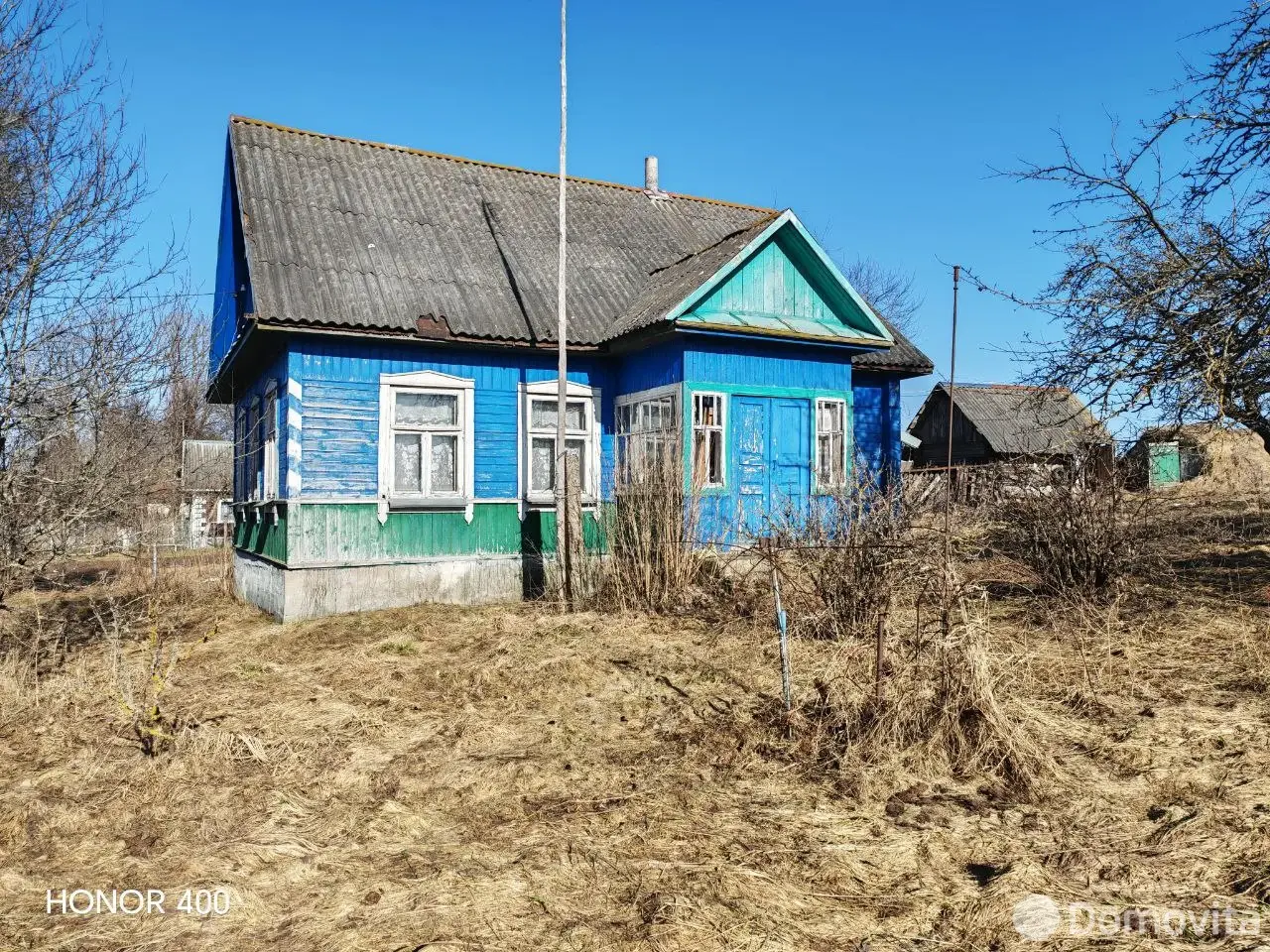 дом, Татарские,