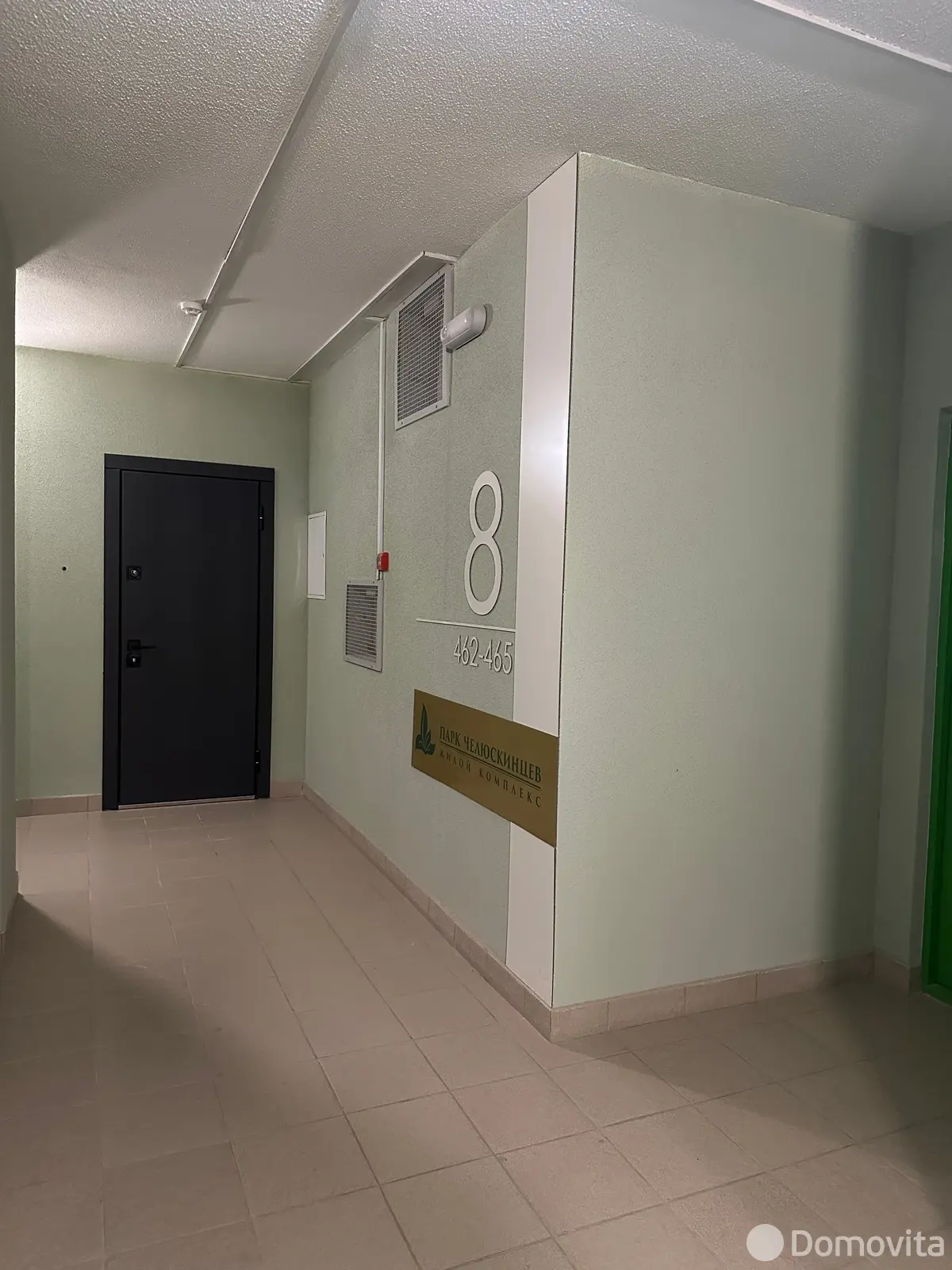 Снять 2-комнатную квартиру в Минске, пр-т Независимости, д. 88, 750USD, код 149080 - фото 23