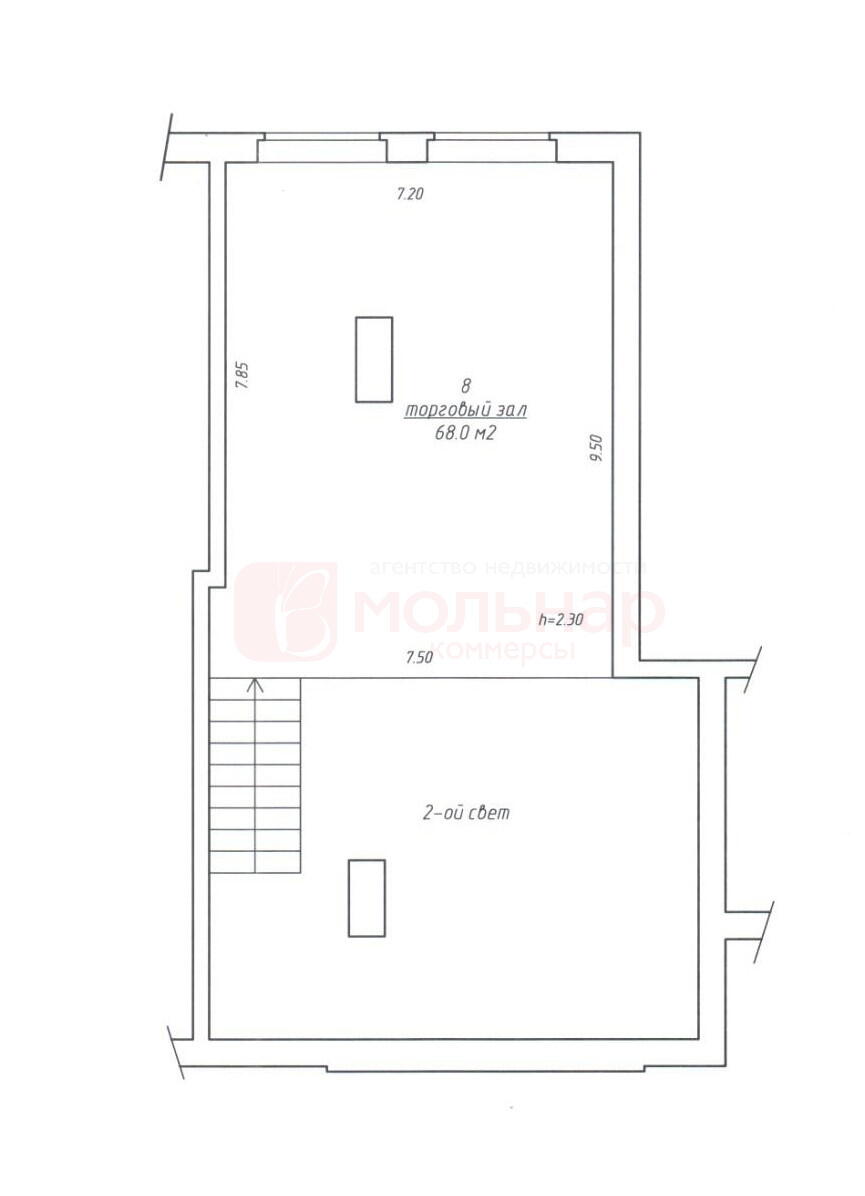 Продажа торговой точки на ул. Маяковского, д. 22/1 в Минске, 264600USD, код 994263 - фото 17