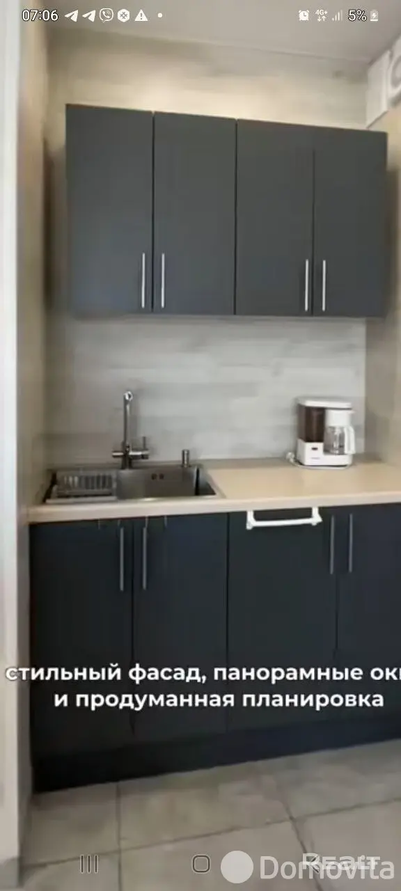 коттедж, Таборы, ул. Солнечная, д. 1