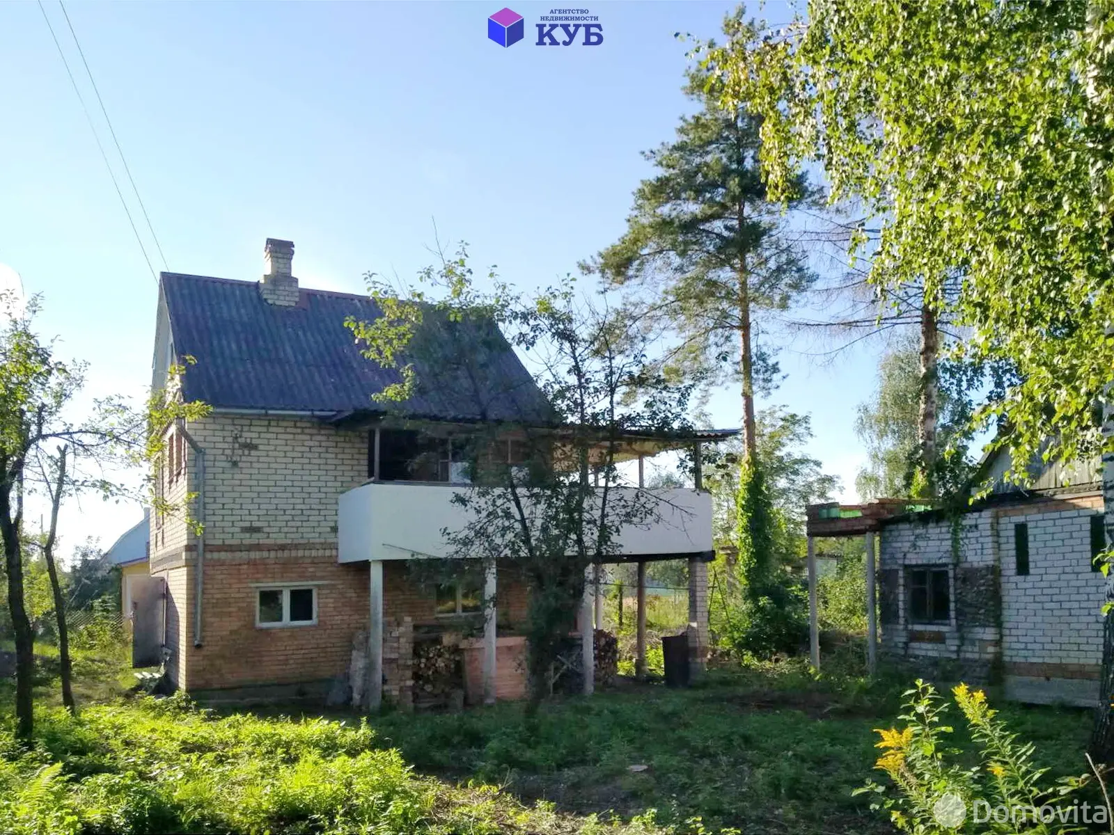 Купить 3-этажную дачу в НАДЕЖДА-ПРОЕКТ Пуховичский район Минская область, 16000USD, код 182338 - фото 27