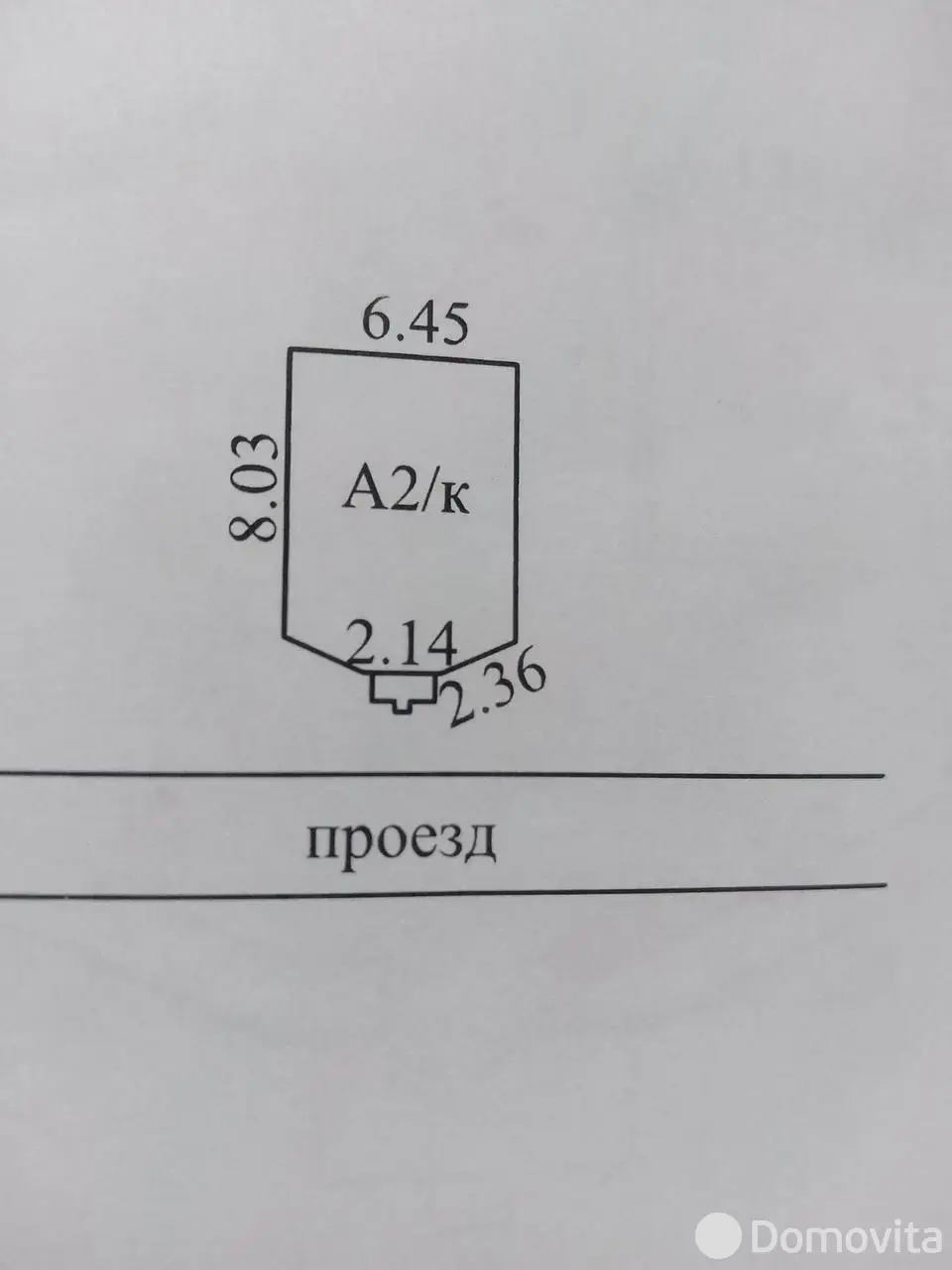 Продажа 2-этажной дачи в Заболотье Минская область, 38000USD, код 186051 - фото 23