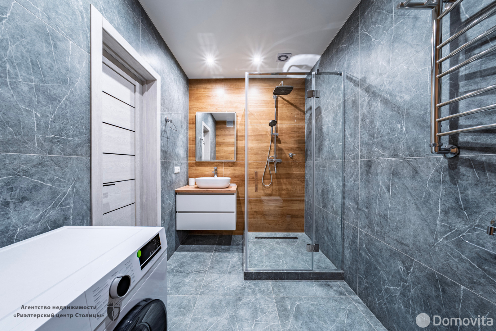 Снять 2-комнатную квартиру в Копище, ул. Николая Камова, д. 1, 750USD, код 149677 - фото 22