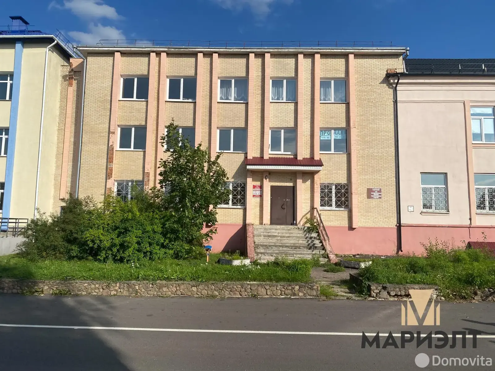 офис, Молодечно, пер. Партизанский, д. 4, стоимость продажи 361 357 р.