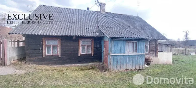 Цена продажи дома, Озеры, д. 15
