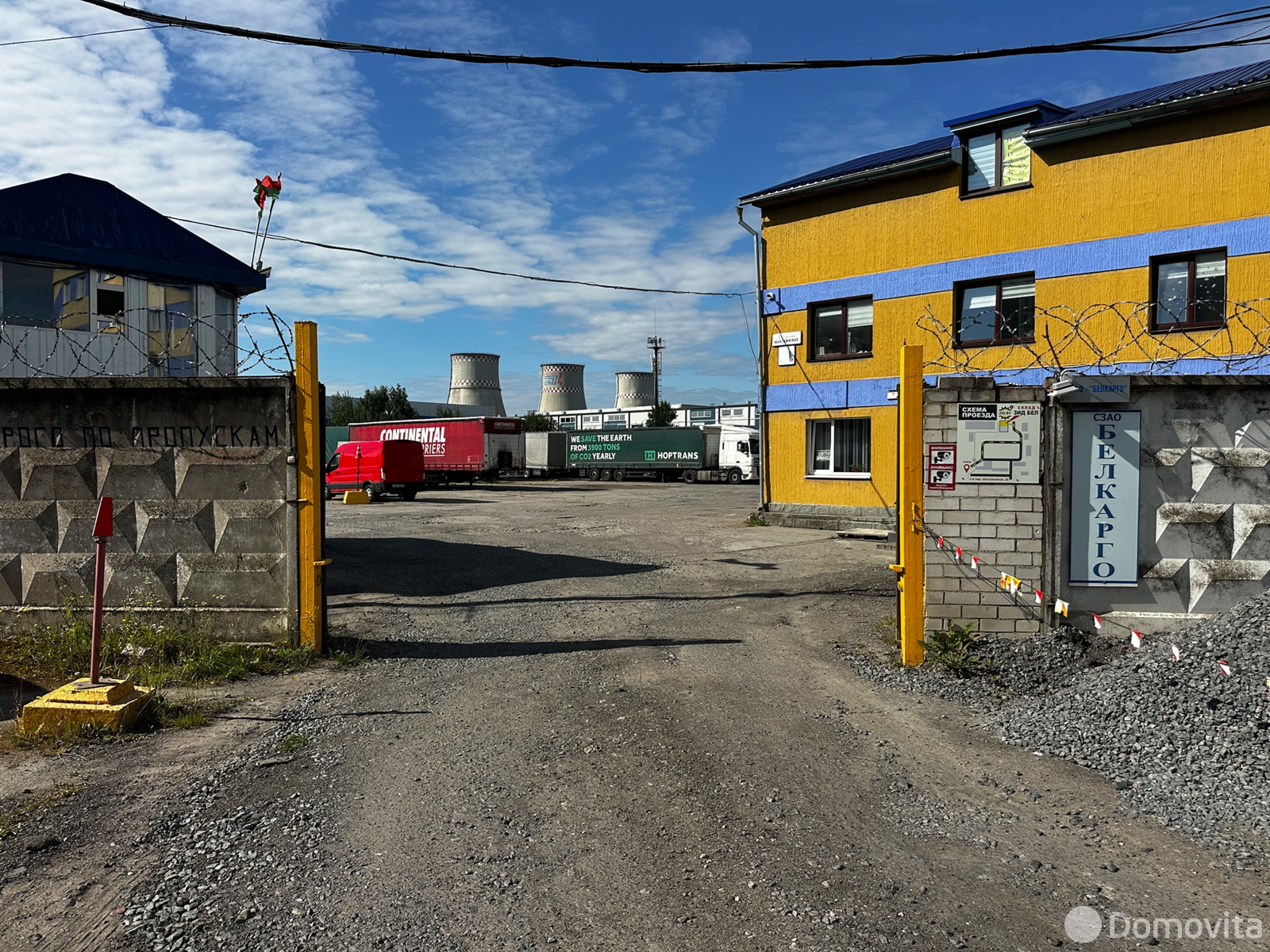 Купить офис на пер. Монтажников 3-й, д. 3 в Минске, 82120USD, код 9105 - фото 1