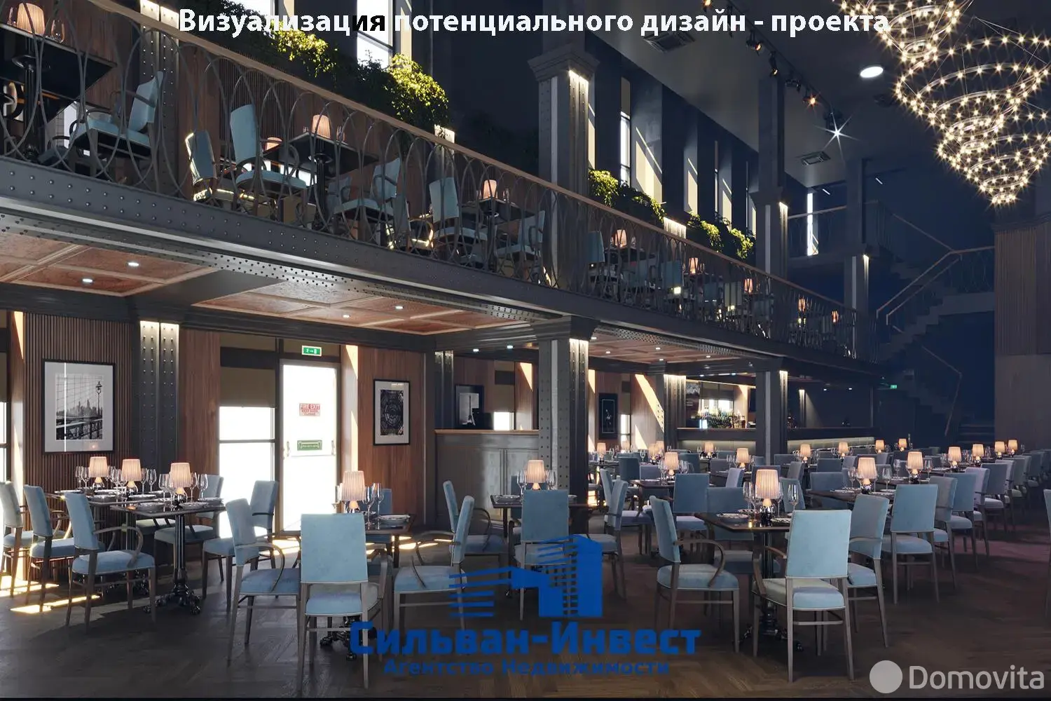 Купить помещение под сферу услуг в Минске, ул. Юрово-Завальная, д. 13 - фото 26