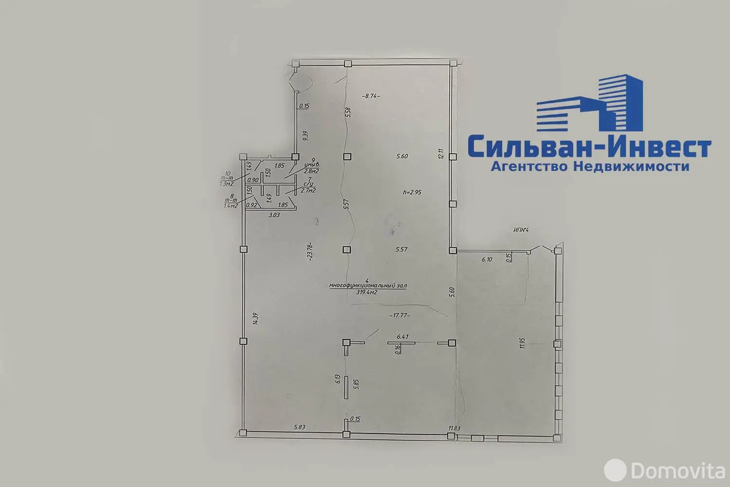 Купить складское помещение на ул. Монтажников, д. 9 в Минске - фото 46