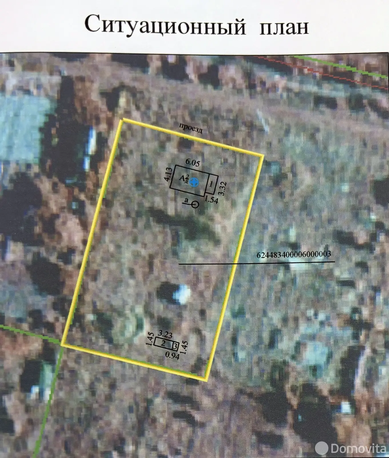 Продажа 2-этажной дачи в Полюшко Минская область, 15000USD, код 184016 - фото 20