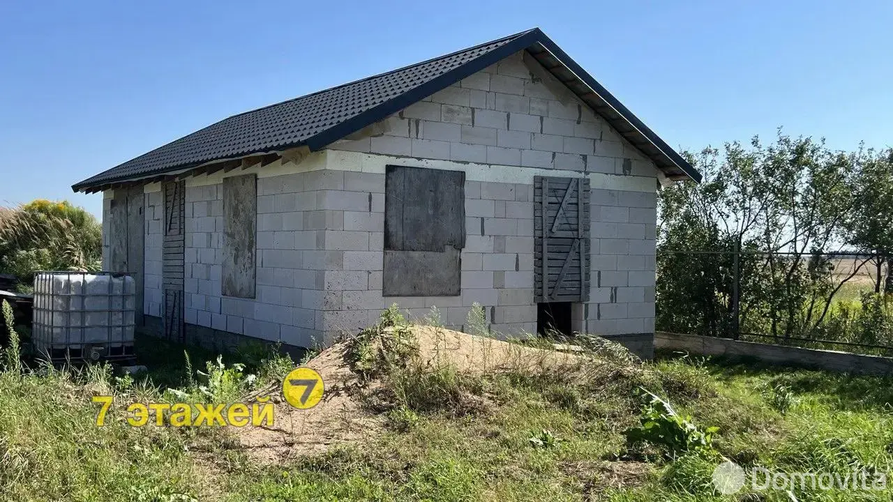 Цена продажи дома, Подбережье, ул. Центральная