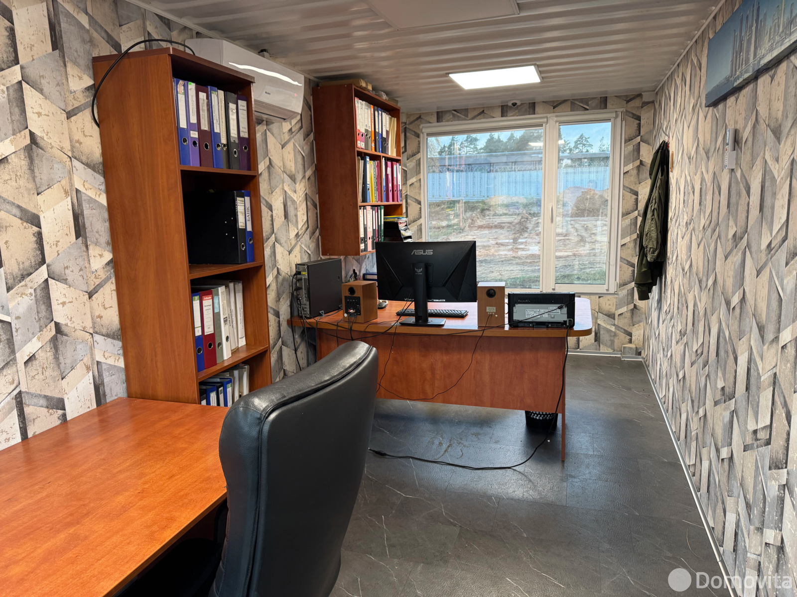 Стоимость продажи объекта сферы услуг, Борисов, ул. Зеленый Городок, д. 17