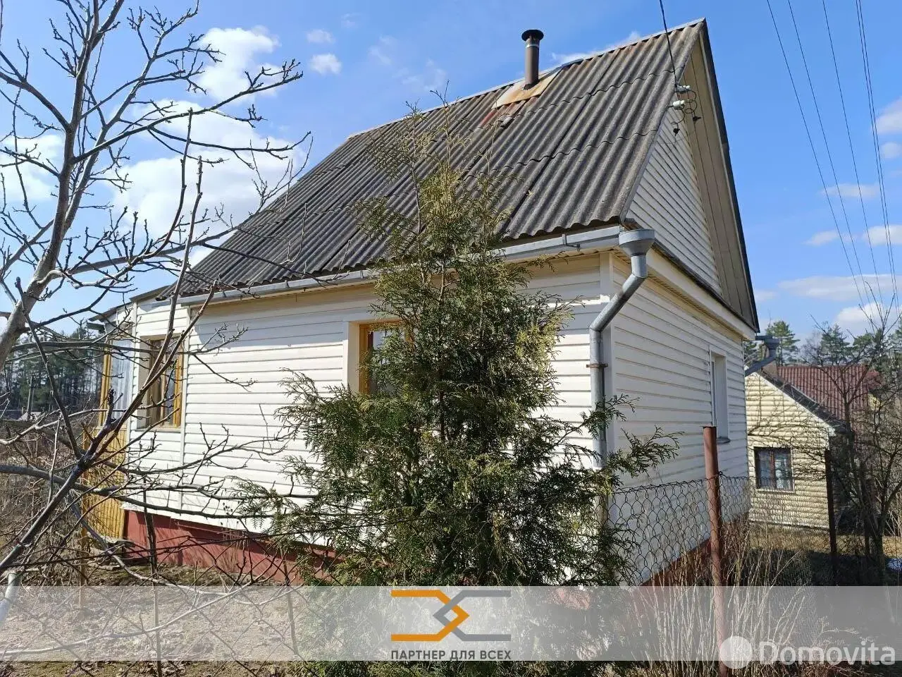 Стоимость продажи дачи, Строитель-59 Воложинского района, 