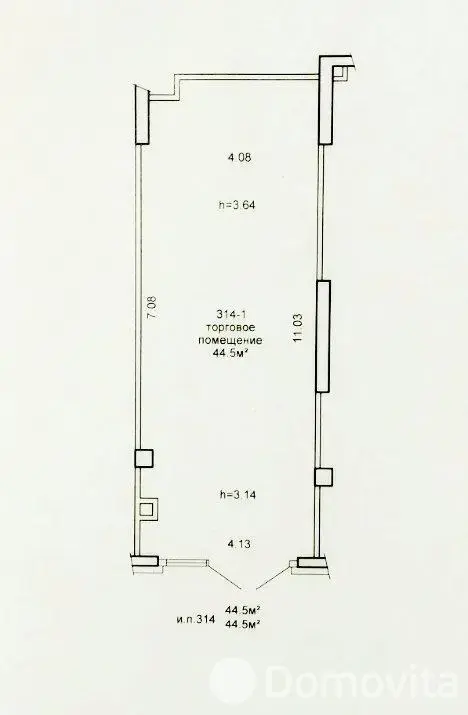 Аренда офиса на ул. Жореса Алфёрова, д. 14 в Минске, 2180BYN, код 16288 - фото 2