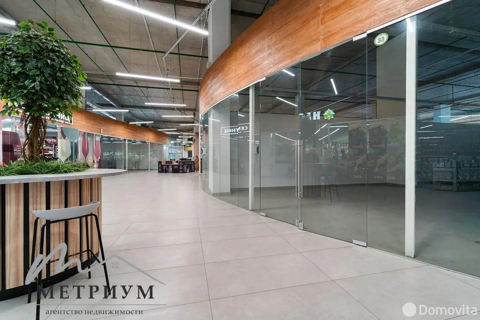 торговый объект, Минск, ул. Рудобельская, д. 3 на ст. метро Автозаводская