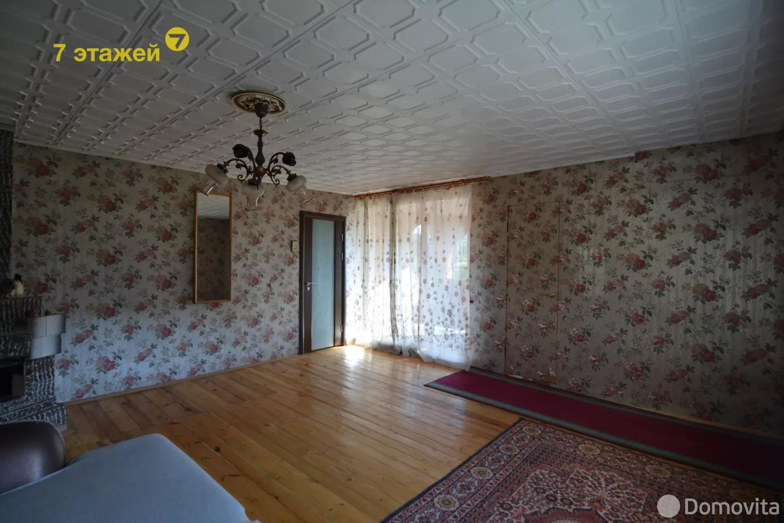 Продажа 3-этажной дачи в Обувщик-луч Минская область, 69999USD, код 174868 - фото 30